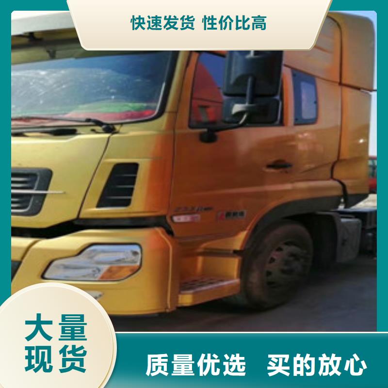 二手车-轿运车供应商
