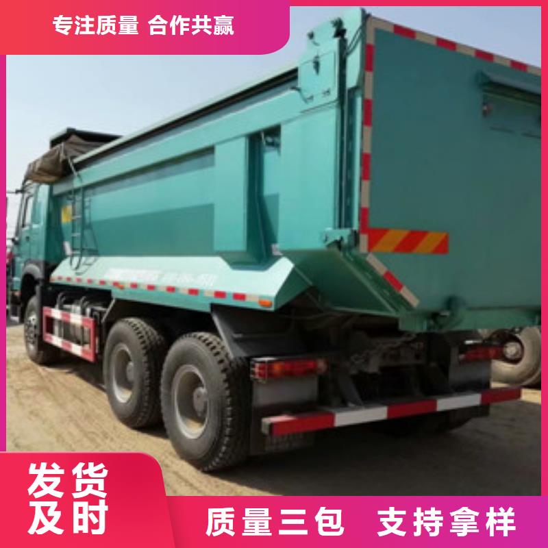 二手车-轿运车供应商