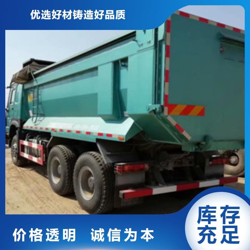 二手车可分期贷款 可零售可批发