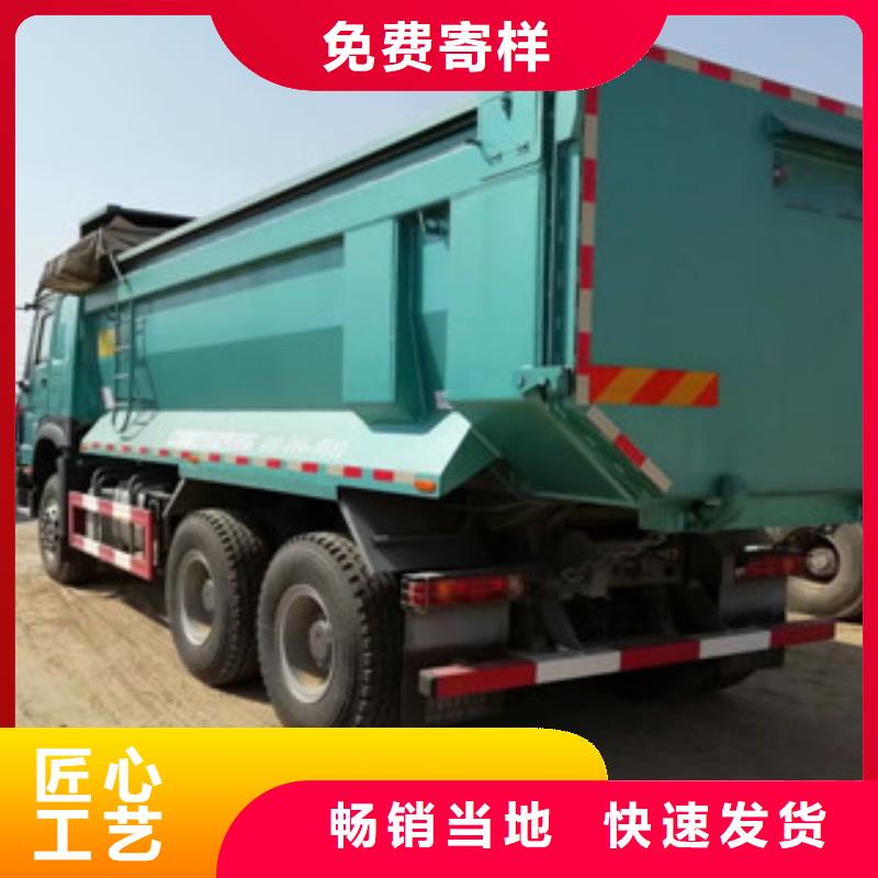 二手车可分期贷款 可零售可批发