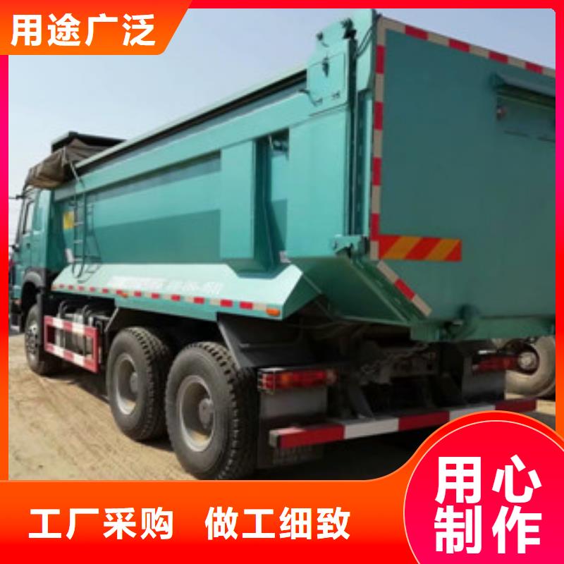 二手车-轿运车供应商