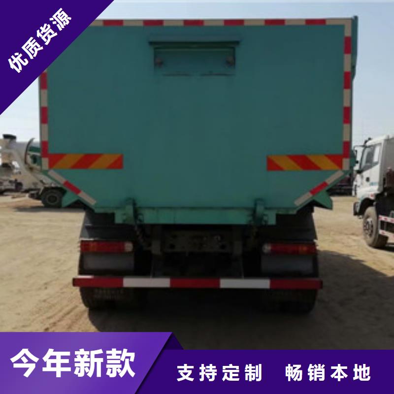 二手车-轿运车供应商