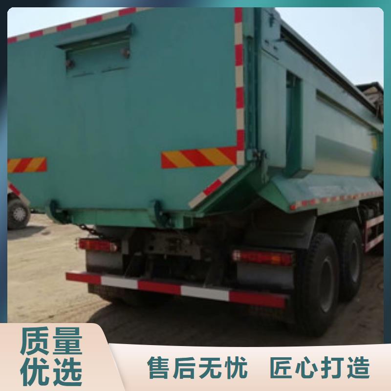 二手车-轿运车供应商