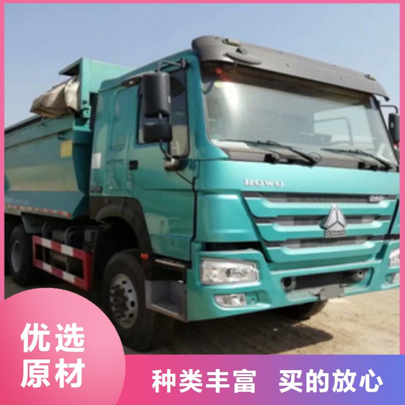 二手车可分期贷款 可零售可批发