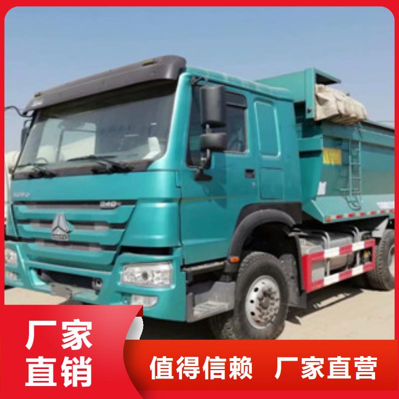 二手车-轿运车供应商