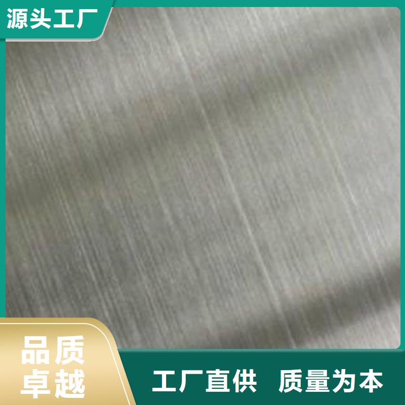 不锈钢板不锈钢卷板厂家售后完善