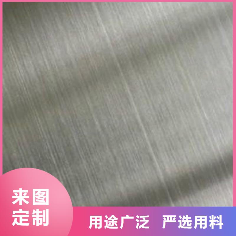 不锈钢板不锈钢卷板厂家售后完善