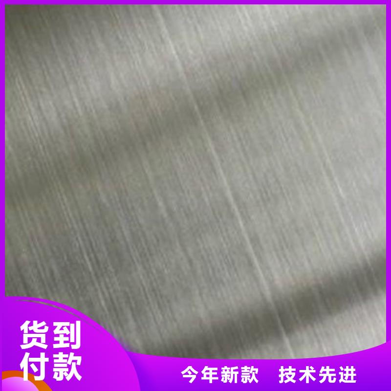 不锈钢板不锈钢卷板厂家售后完善