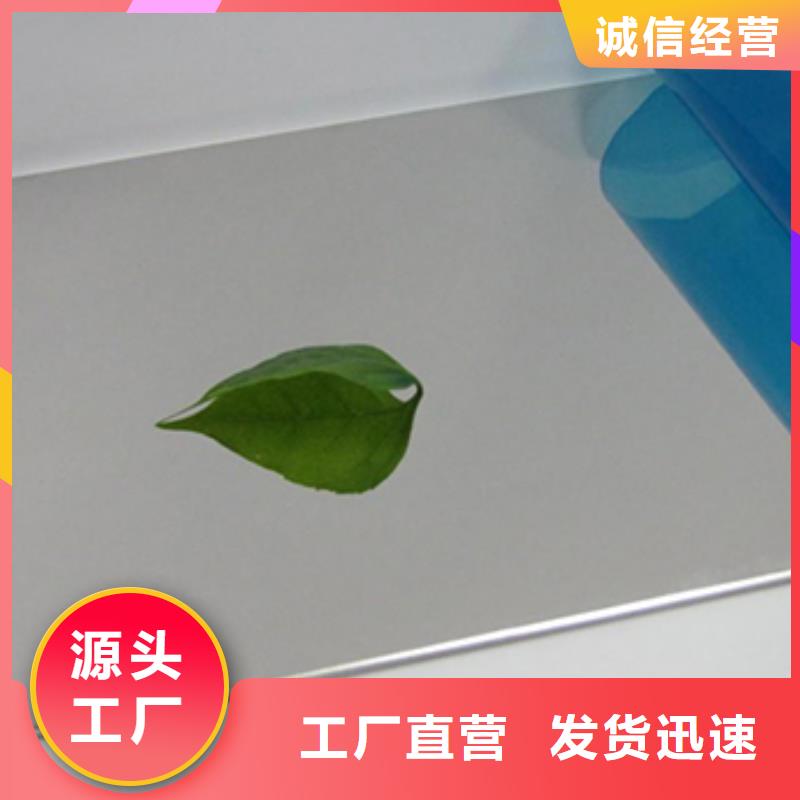 不锈钢板不锈钢卷板厂家售后完善