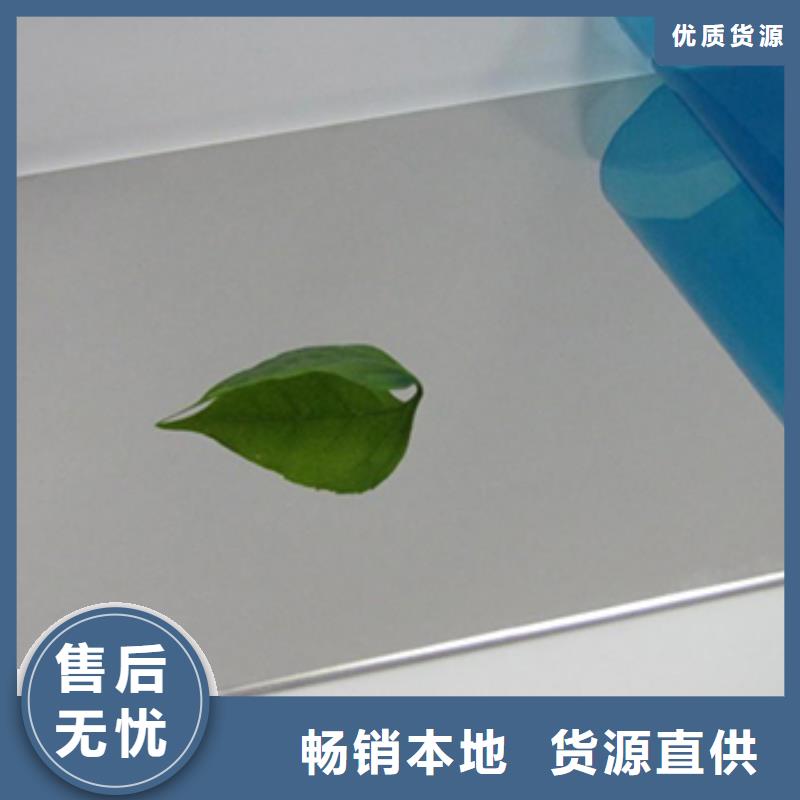 不锈钢板不锈钢卷板厂家售后完善