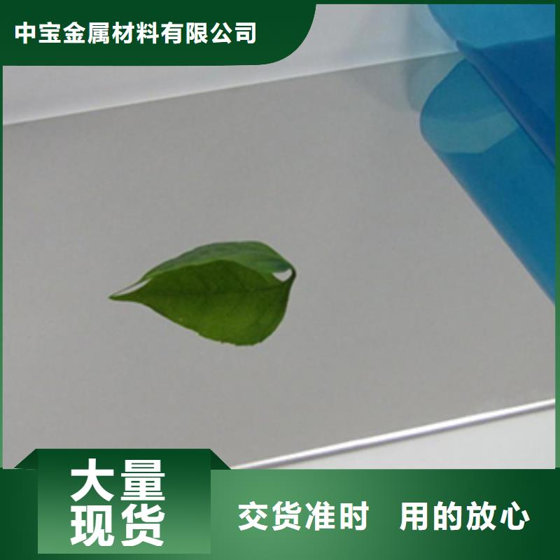 不锈钢板不锈钢卷板厂家售后完善