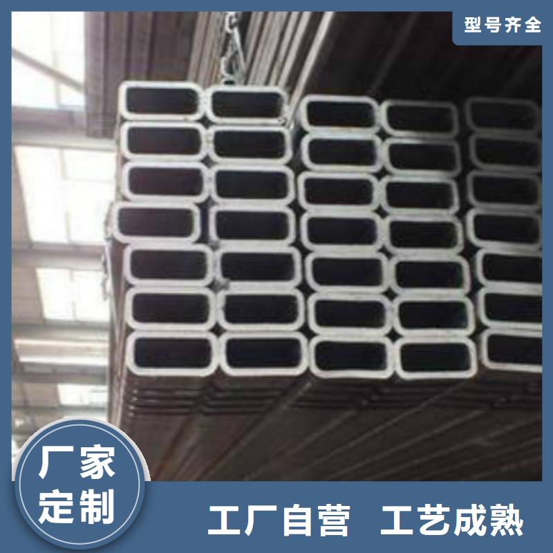 无缝方管-2205不锈钢板质量层层把关