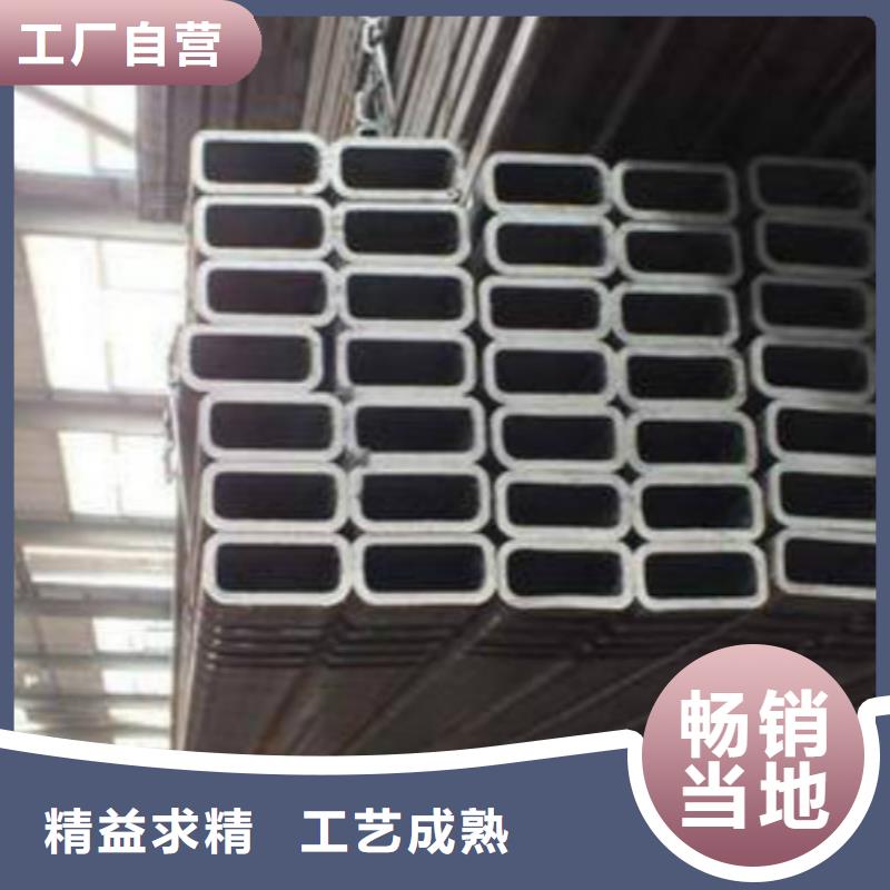 无缝方管-2205不锈钢板质量层层把关