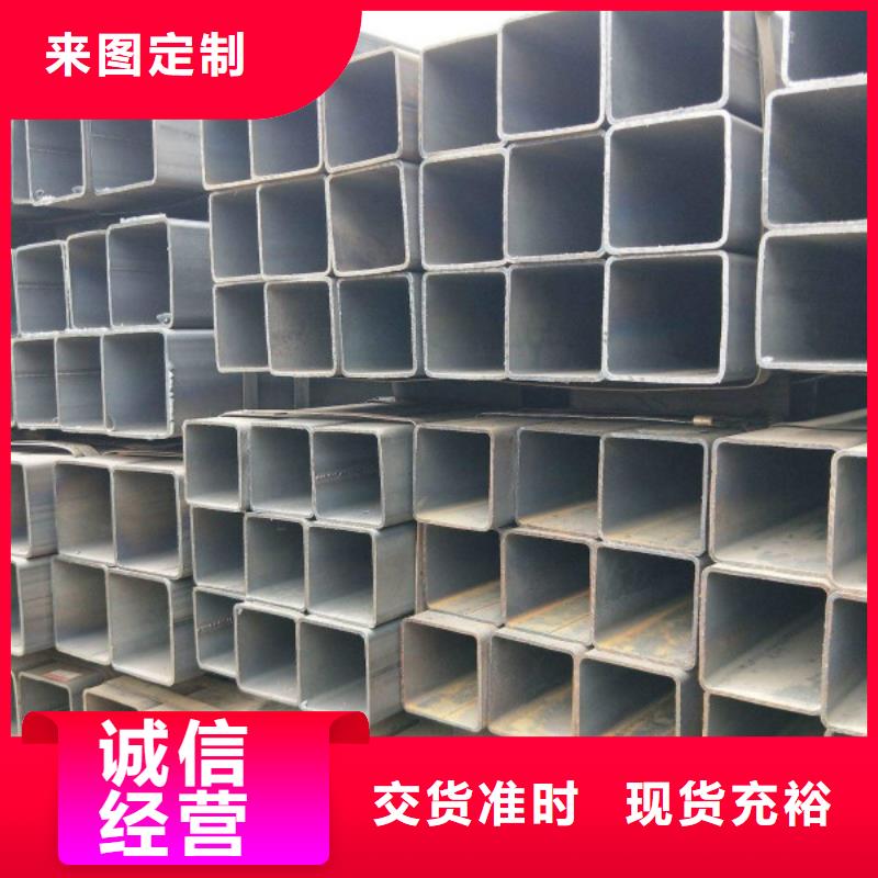 无缝方管-2205不锈钢板质量层层把关