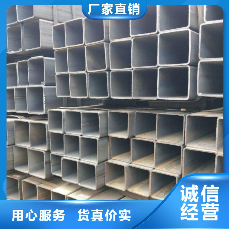 无缝方管-2205不锈钢板质量层层把关