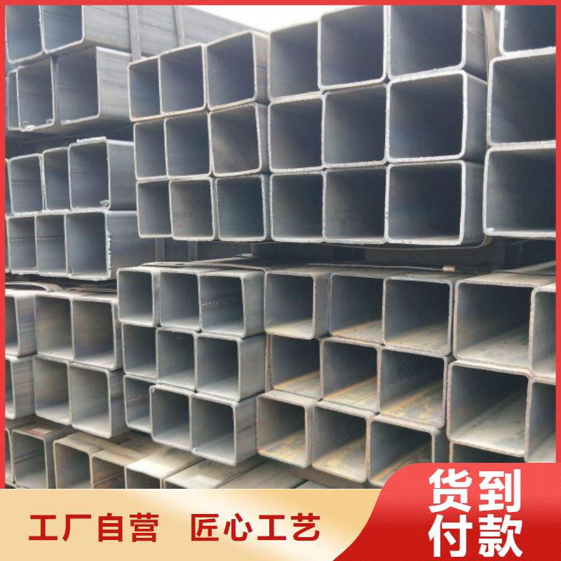 无缝方管-2205不锈钢板质量层层把关