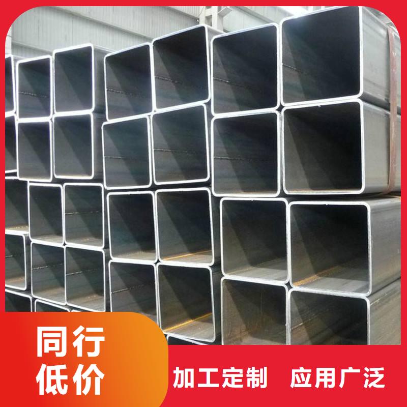 无缝方管-2205不锈钢板质量层层把关