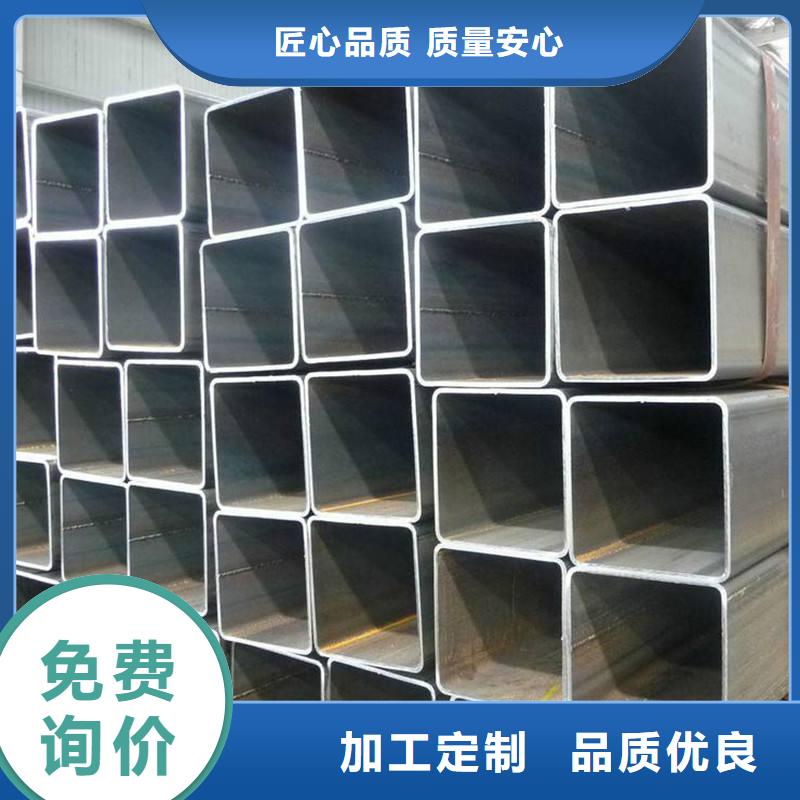 无缝方管-2205不锈钢板质量层层把关