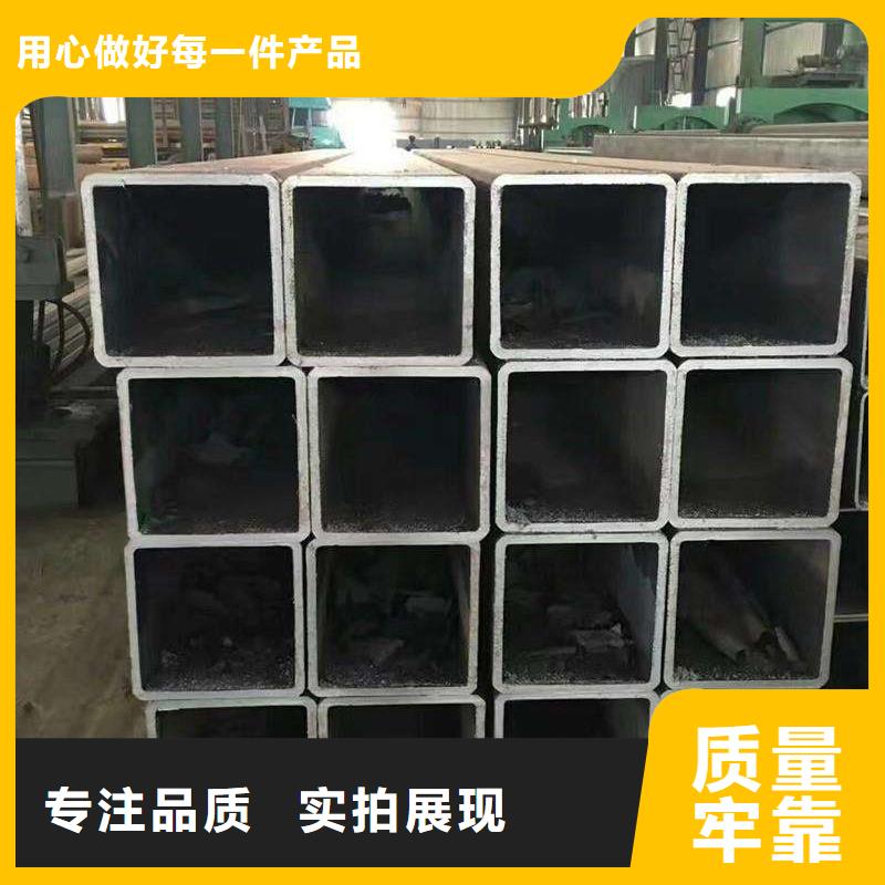 无缝方管-2205不锈钢板质量层层把关