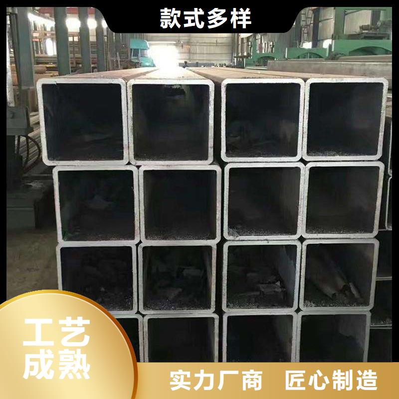 无缝方管-2205不锈钢板质量层层把关