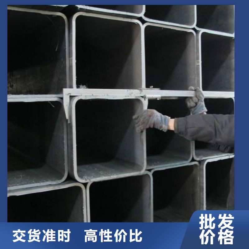 无缝方管-2205不锈钢板质量层层把关