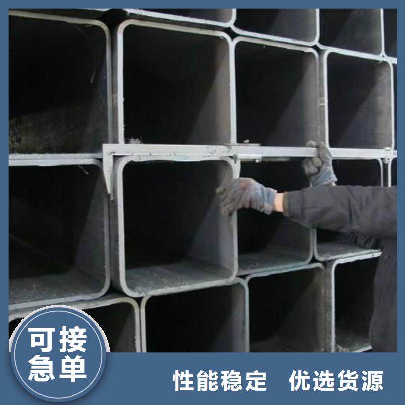 无缝方管-2205不锈钢板质量层层把关