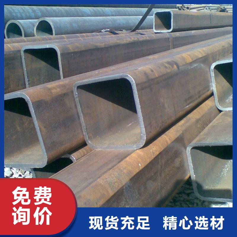 无缝方管-2205不锈钢板质量层层把关