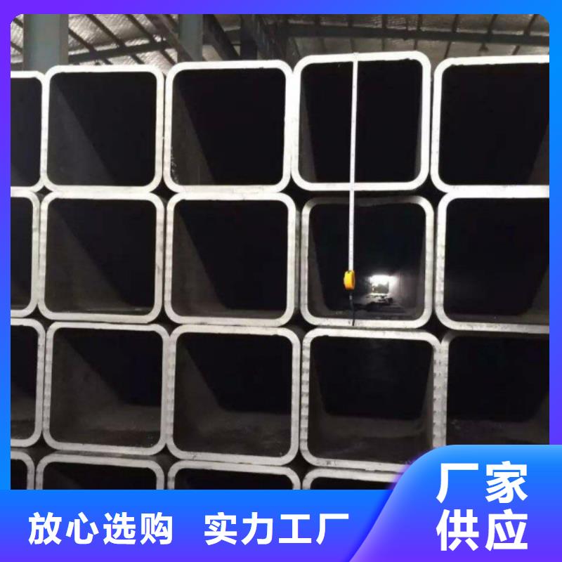 无缝方管-2205不锈钢板质量层层把关