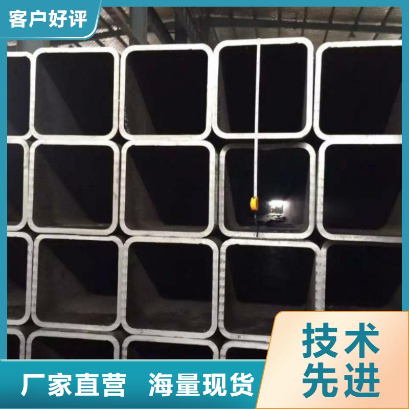 无缝方管-2205不锈钢板质量层层把关