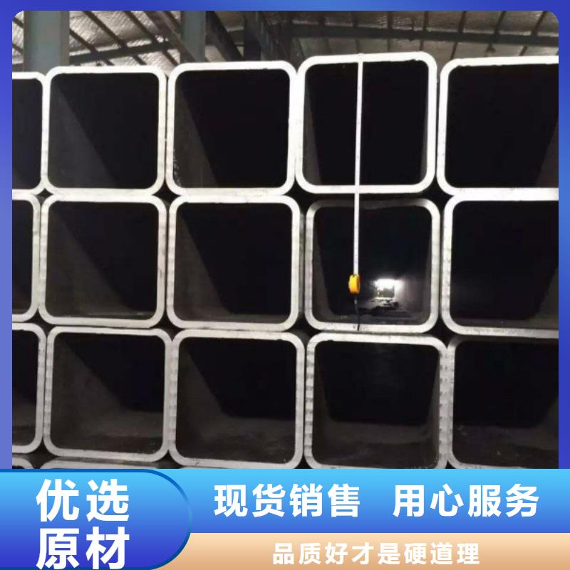 无缝方管-2205不锈钢板质量层层把关