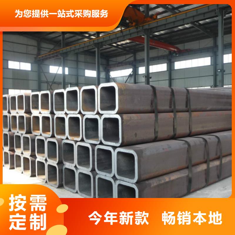 无缝方管-2205不锈钢板质量层层把关