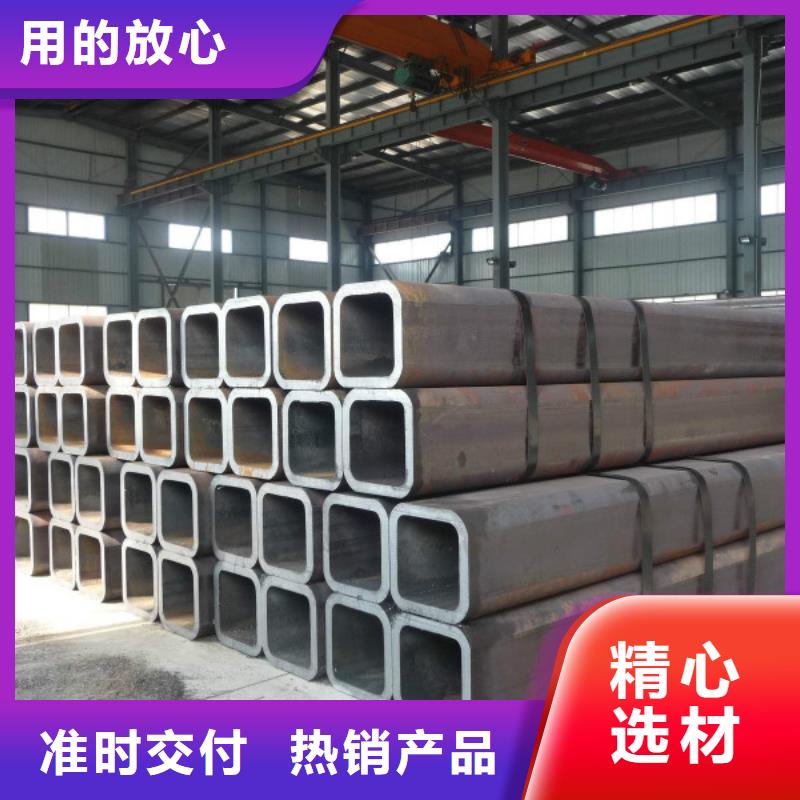 无缝方管-2205不锈钢板质量层层把关