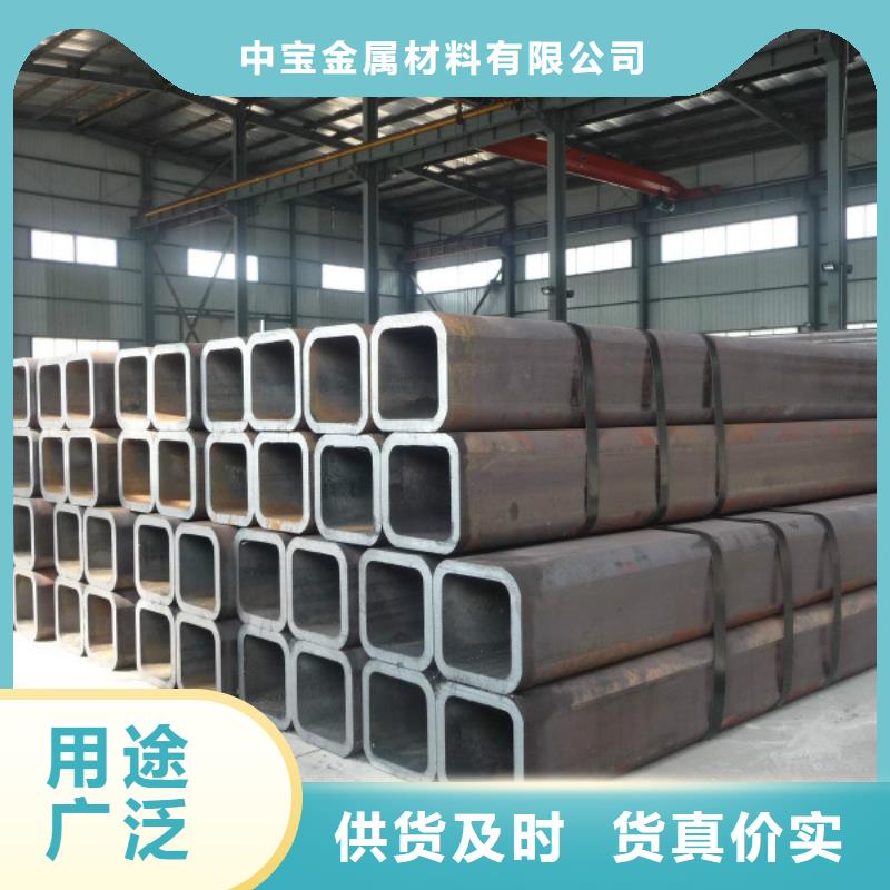 无缝方管-2205不锈钢板质量层层把关