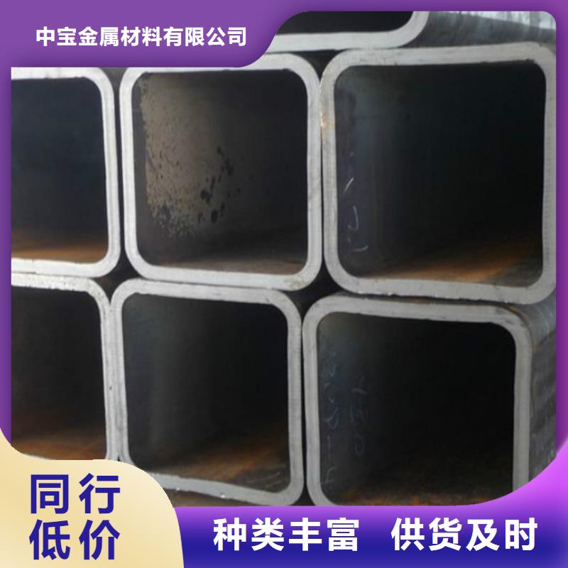 无缝方管-2205不锈钢板质量层层把关