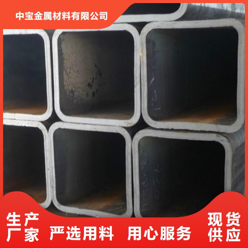 无缝方管-2205不锈钢板质量层层把关