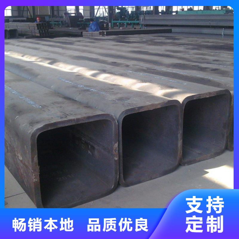 无缝方管-2205不锈钢板质量层层把关