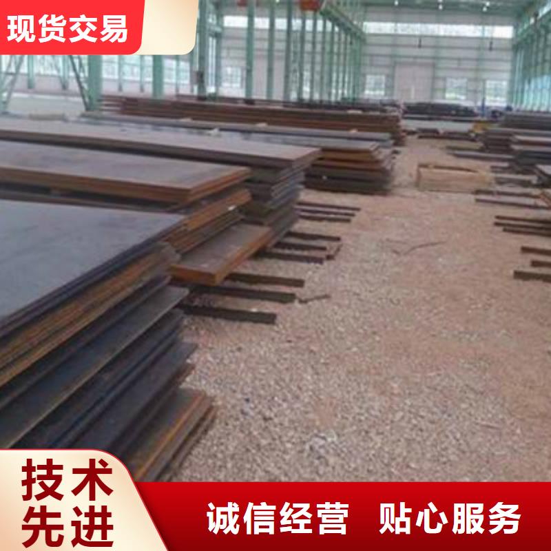 耐磨钢板,不锈钢板为您提供一站式采购服务