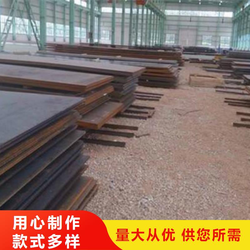 耐磨钢板,不锈钢板为您提供一站式采购服务