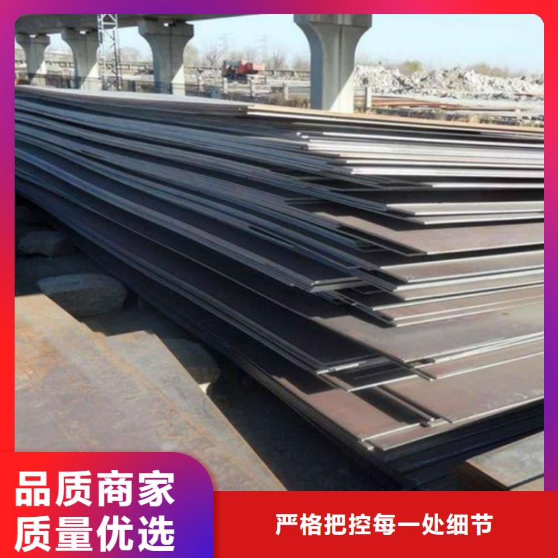 耐磨钢板,不锈钢板为您提供一站式采购服务