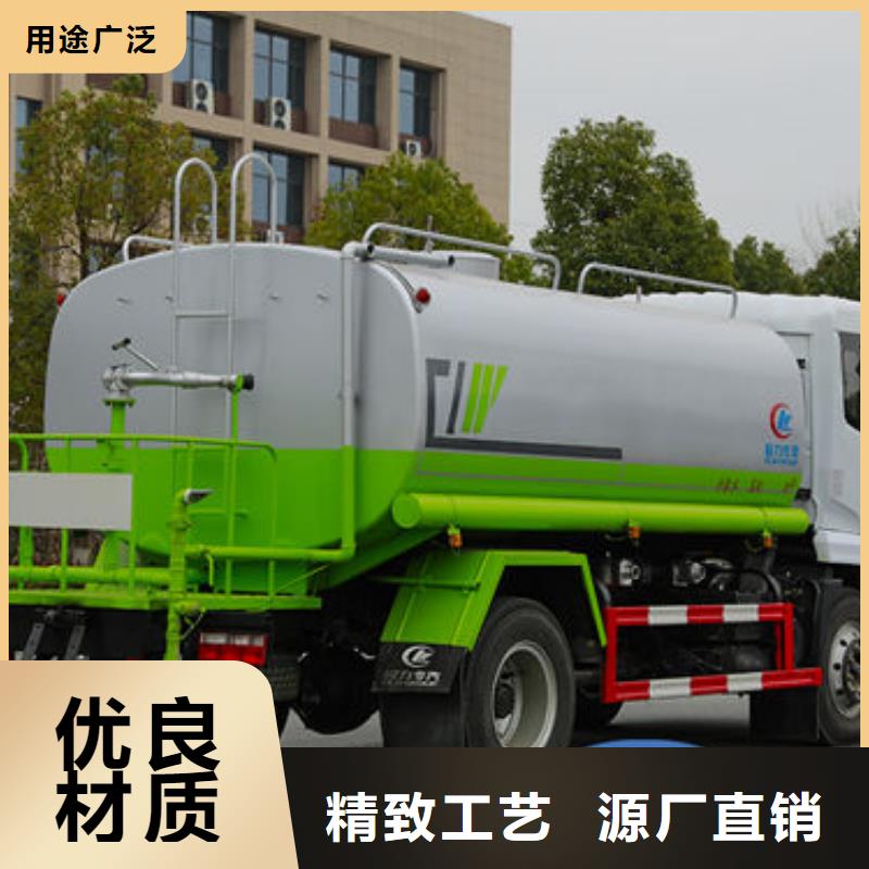 江淮8方洒水车本地批发