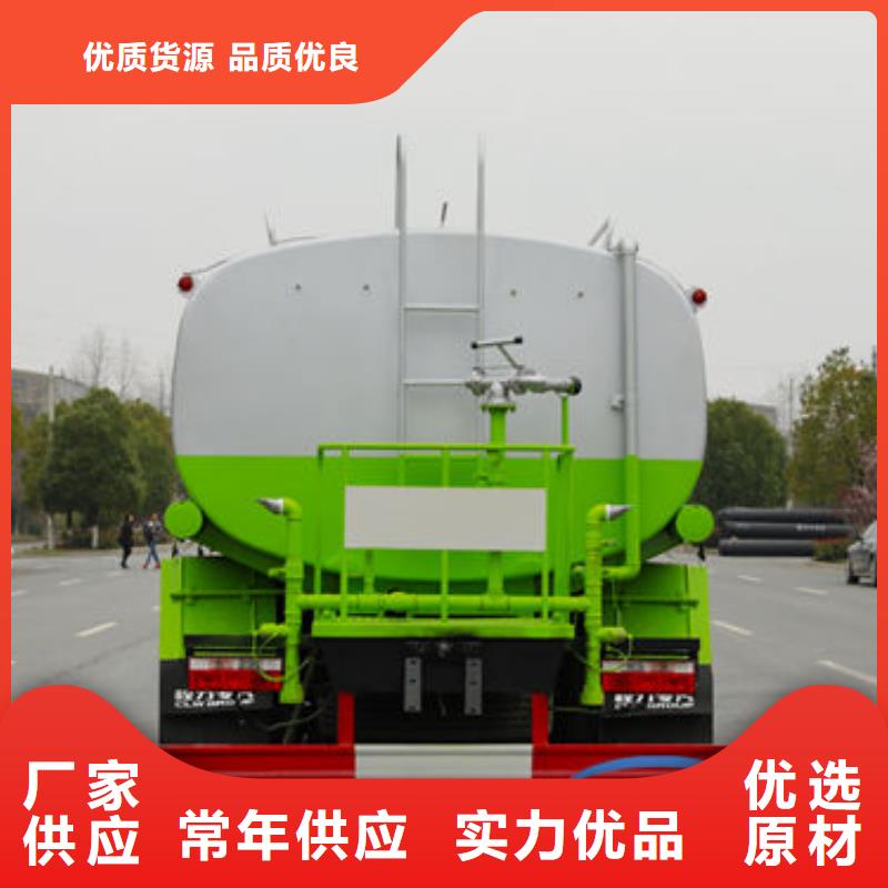 柳汽15方洒水车无中间商差价