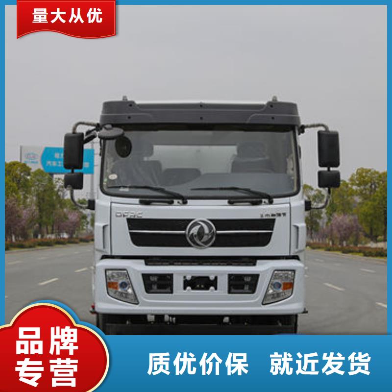 江淮8方洒水车本地批发