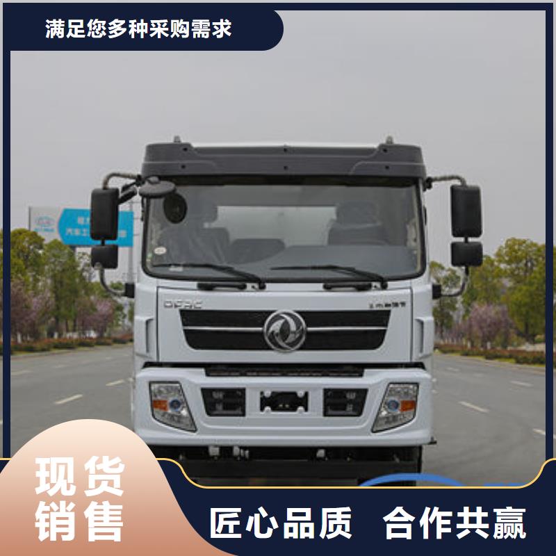 柳汽15方洒水车无中间商差价