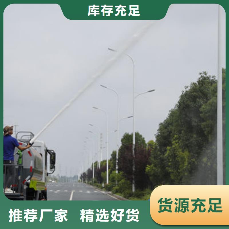 18吨洒水车程力制造
