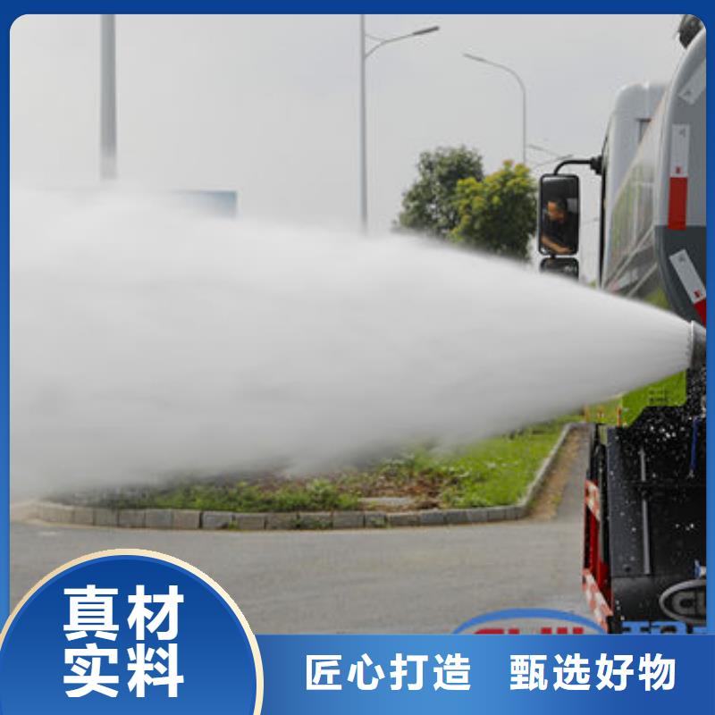 江淮8方洒水车本地批发