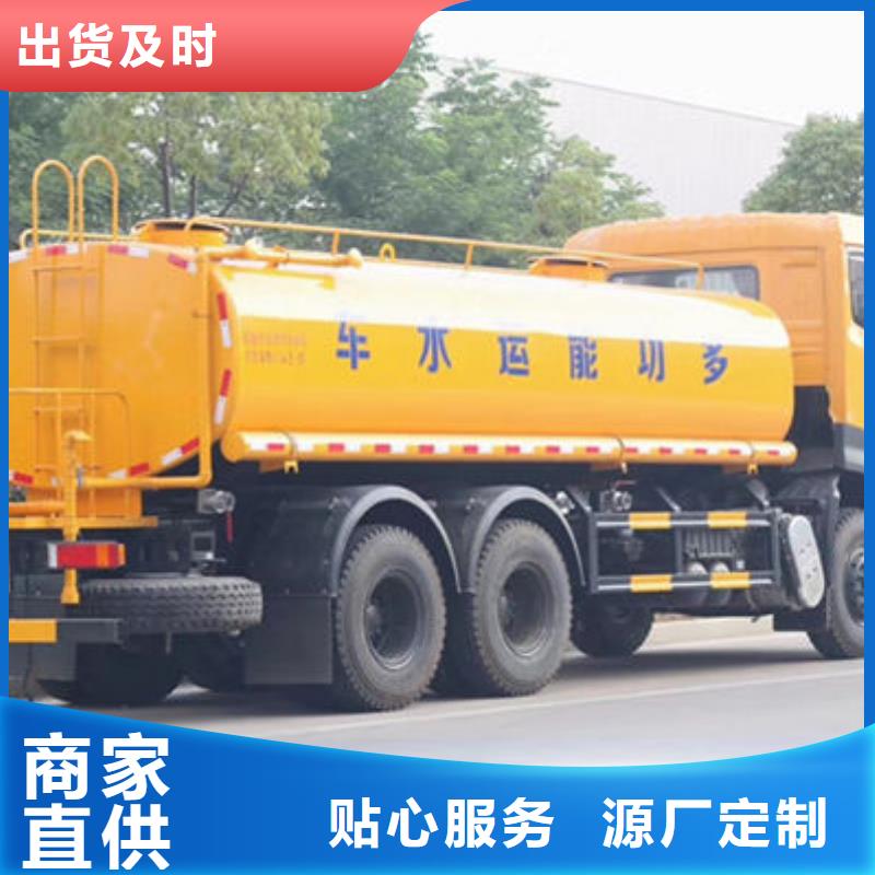 东风天锦14方洒水车本地批发