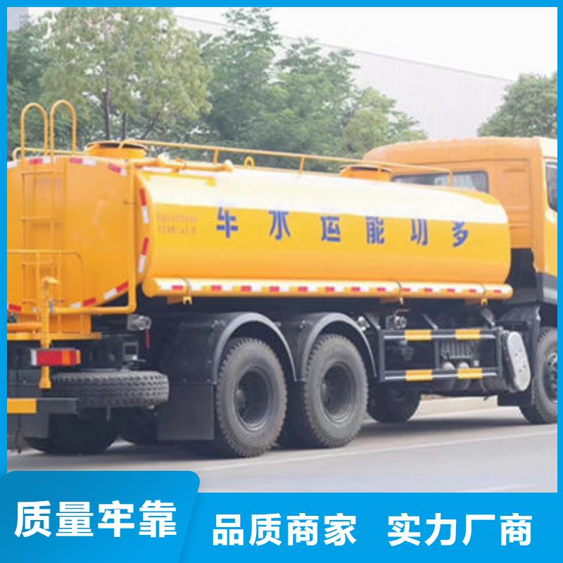 柳汽15方洒水车无中间商差价