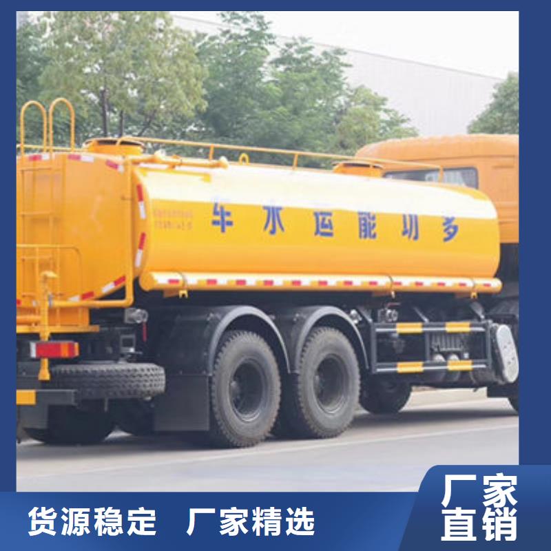 江淮8方洒水车本地批发