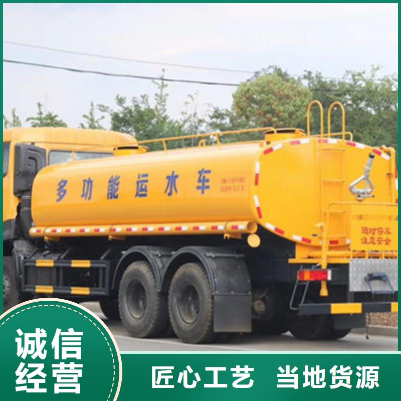 程力洒水车多少钱一辆