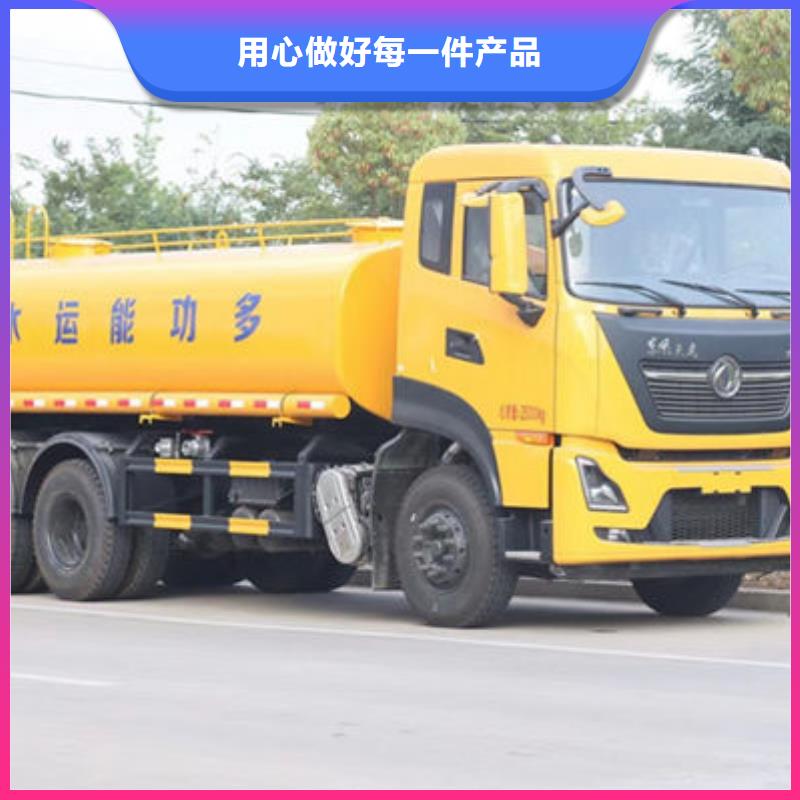 程力洒水车多少钱一辆